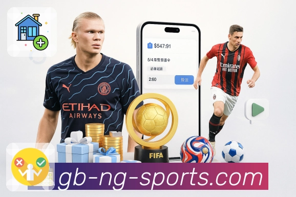 全球活跃热力图